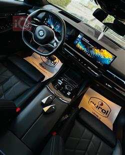 بي ام دبليو الفئة 5